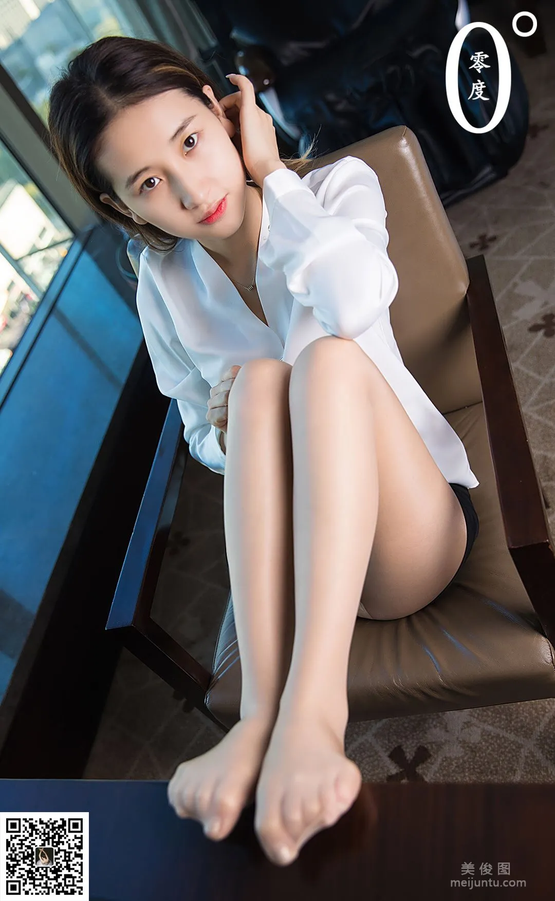 LD No. 005 photo 18
