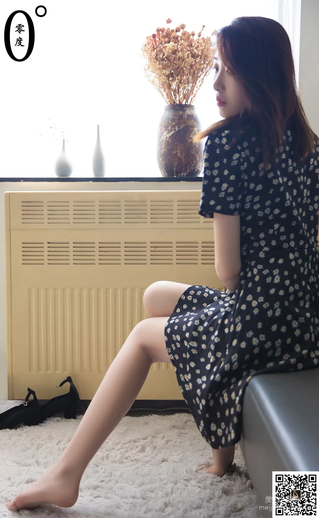 Ya Ru: LD No. 018 photo 44