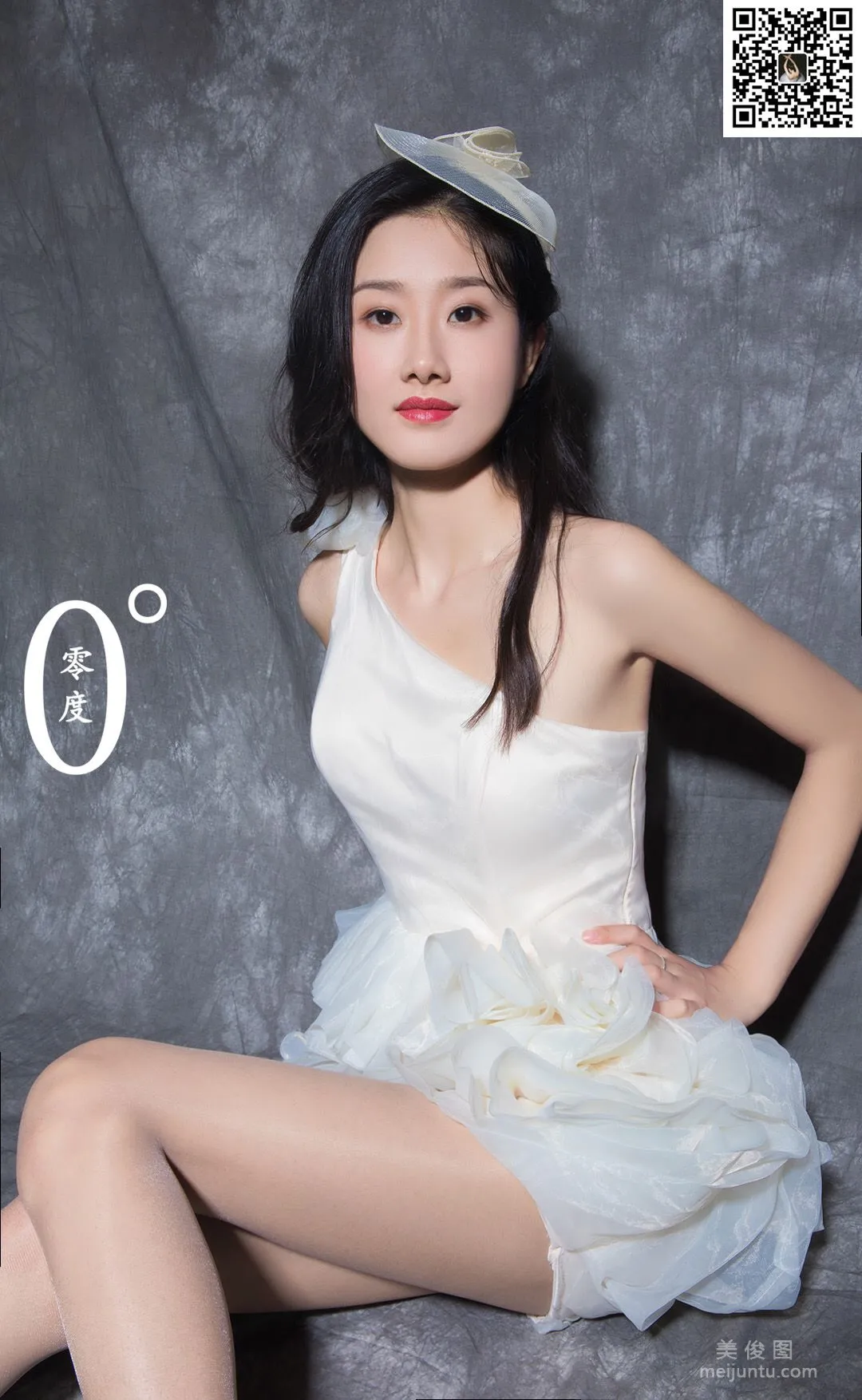 Yang Yang: LD No. 014 photo 27