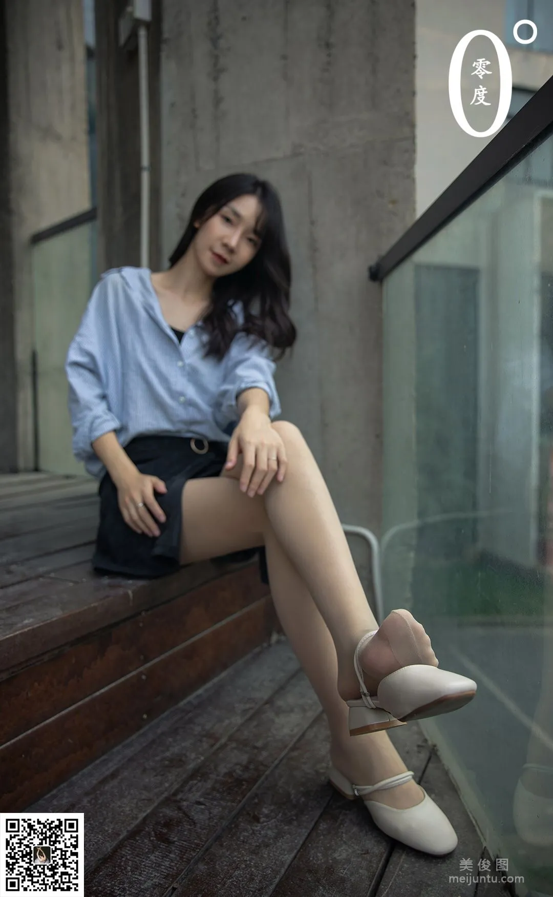 Qing Cao: LD No. 021 photo 49