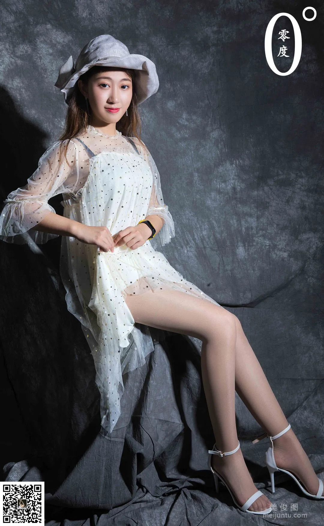 Ru Meng: LD No. 013 photo 81