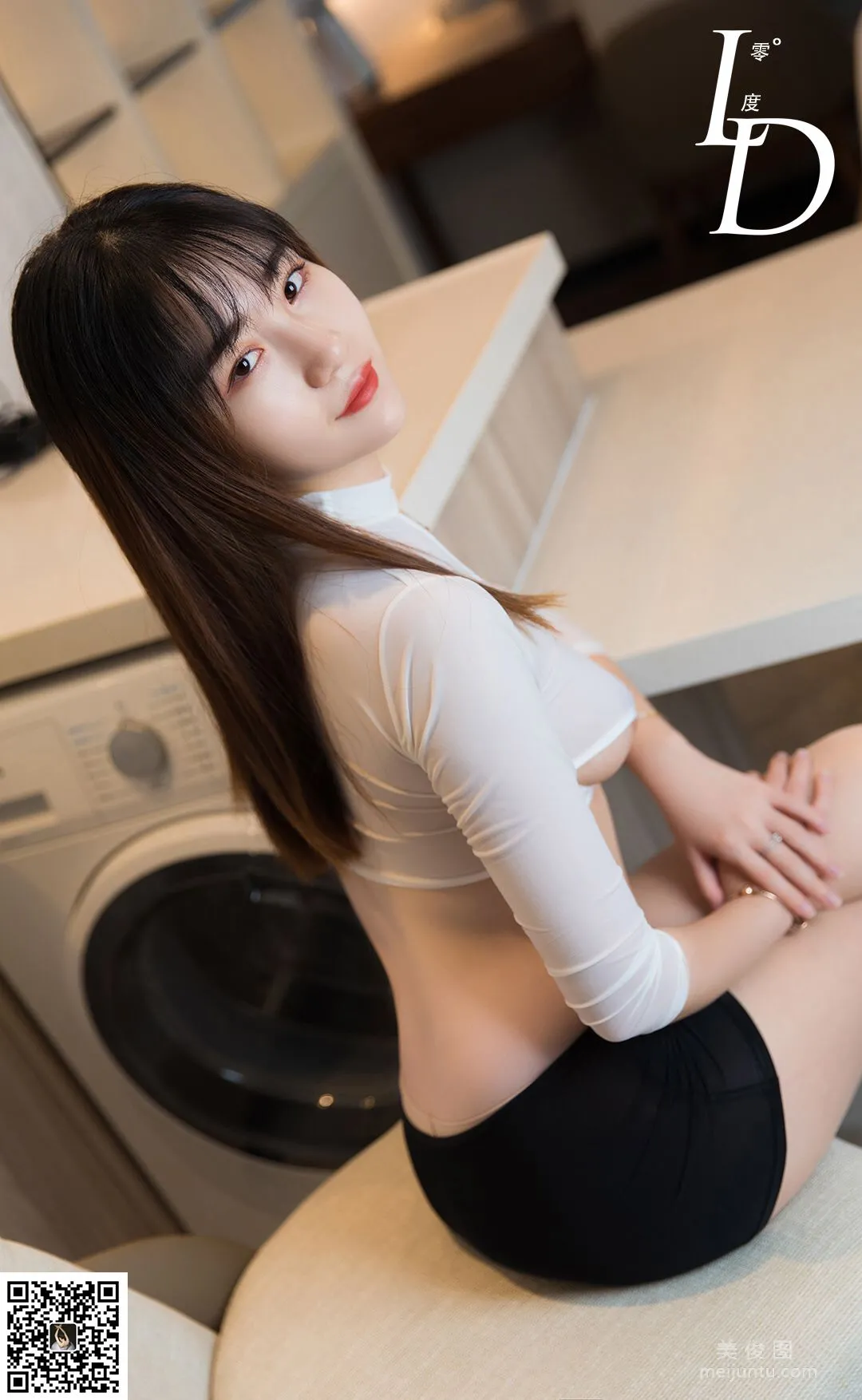 Yi Han: LD No. 036 photo 36