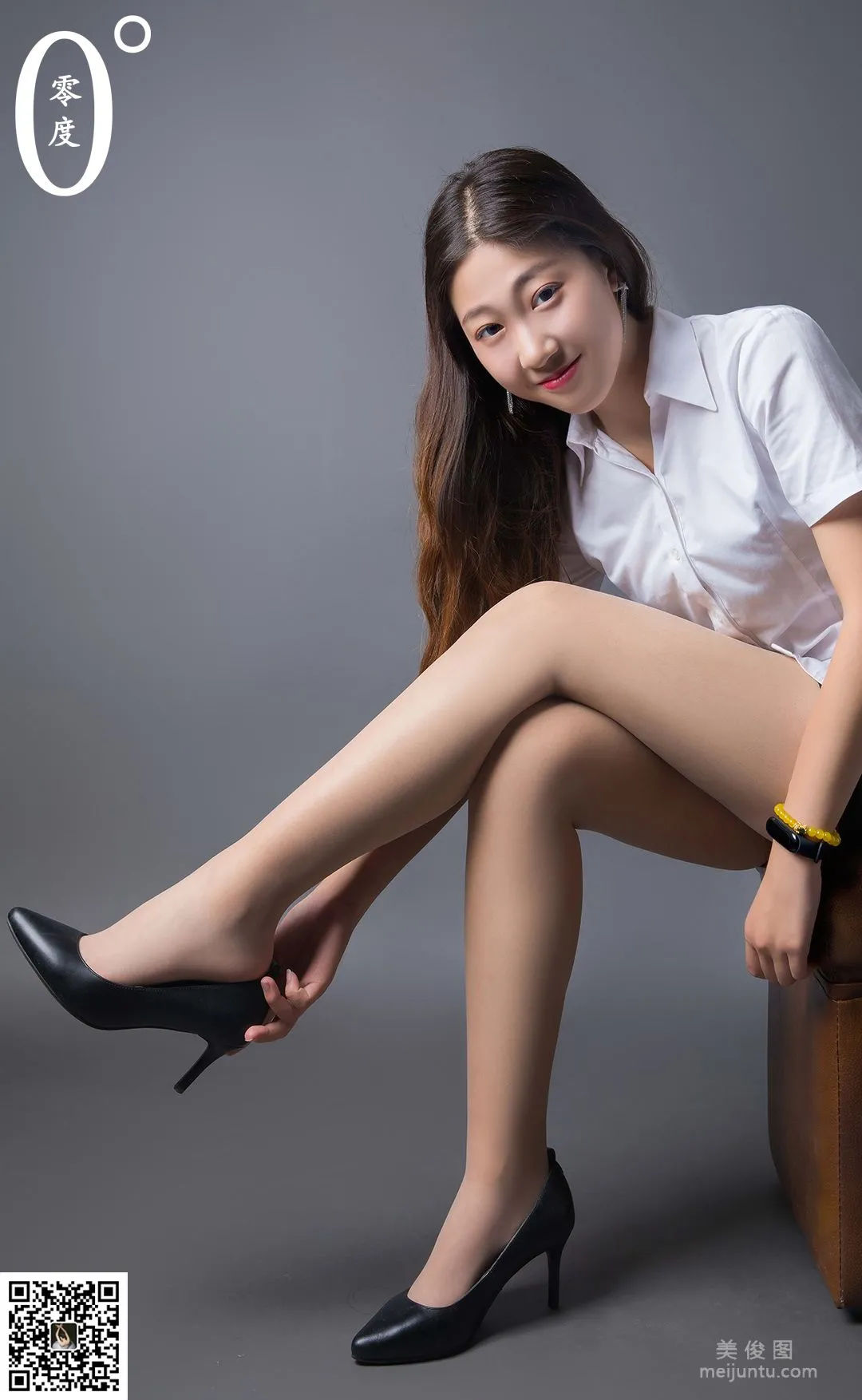 Ru Meng: LD No. 012 photo 57