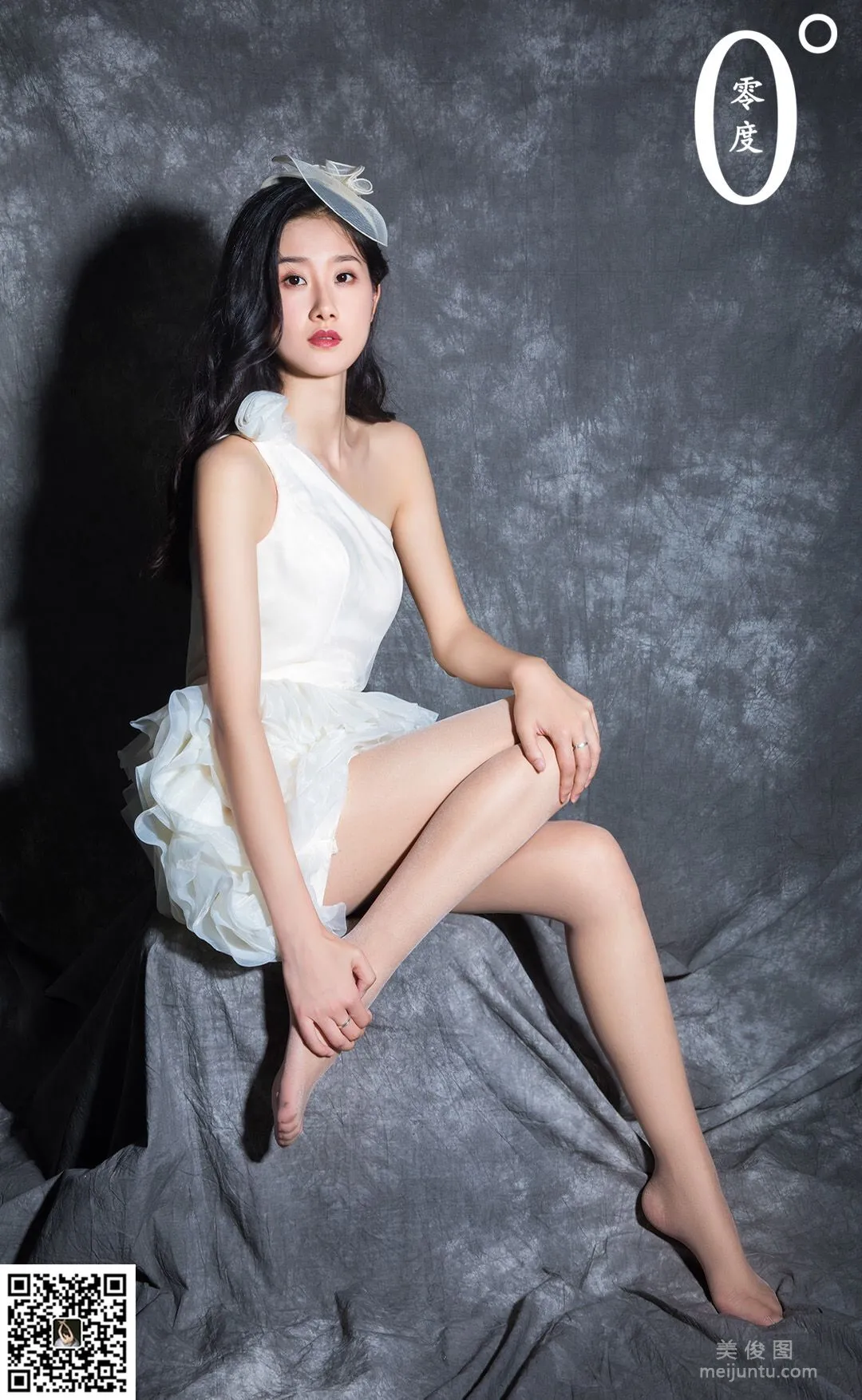Yang Yang: LD No. 014 photo 15