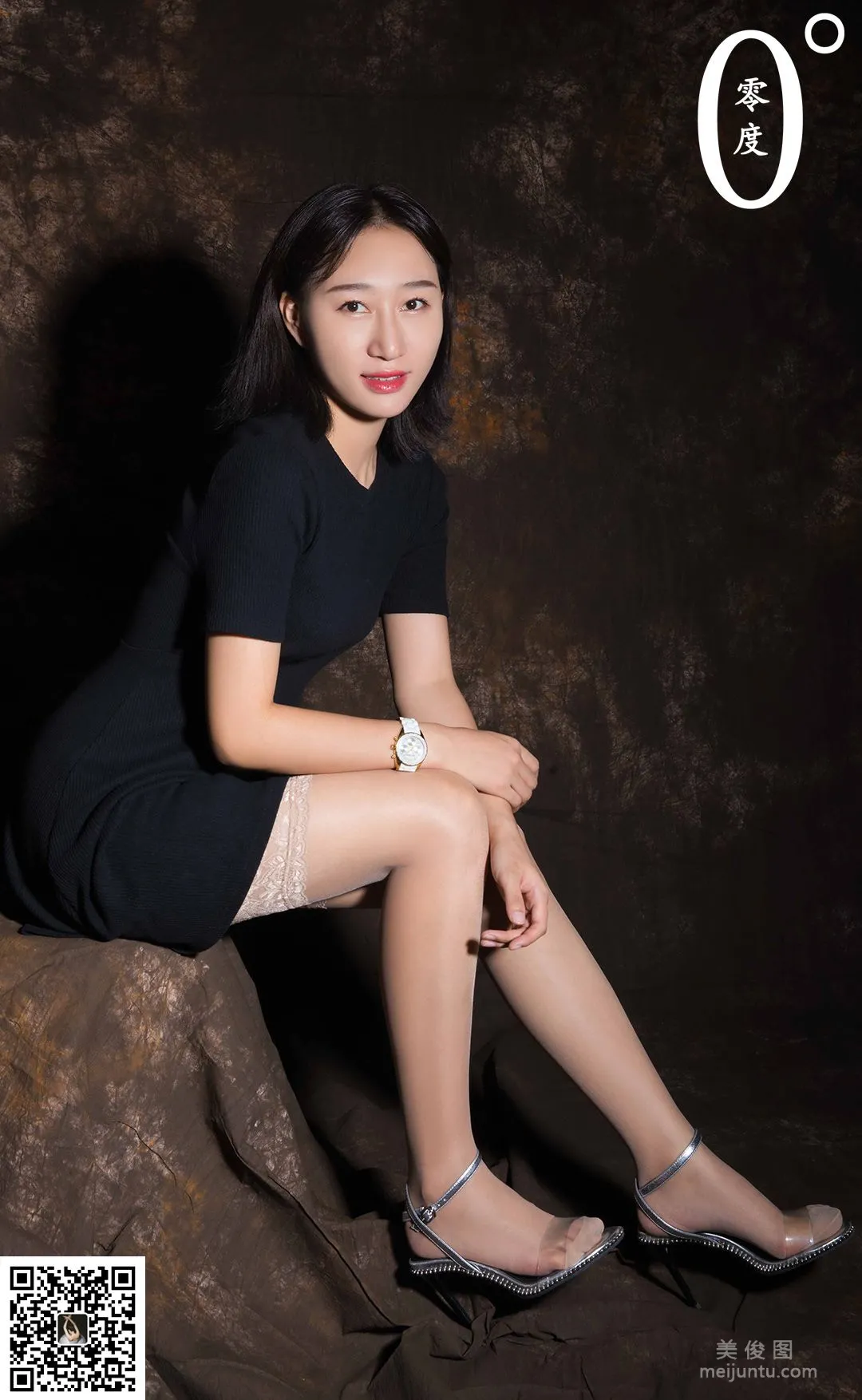 Jin Zi: LD No. 010 photo 26