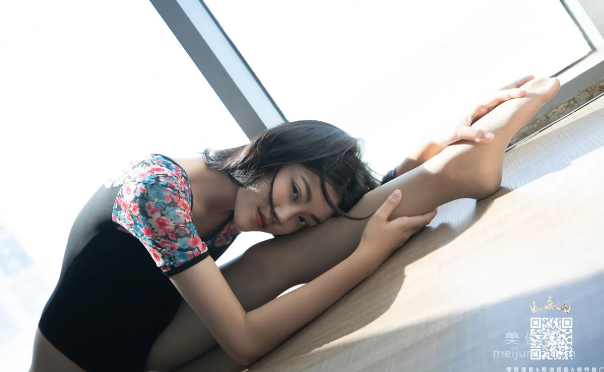Xing Xing: LD No. 084 photo 38
