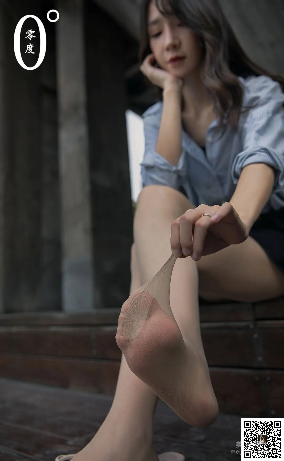 Qing Cao: LD No. 021 photo 32