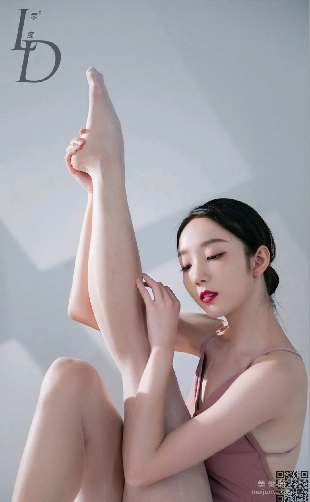 Qing Qing: LD No. 074 photo 7