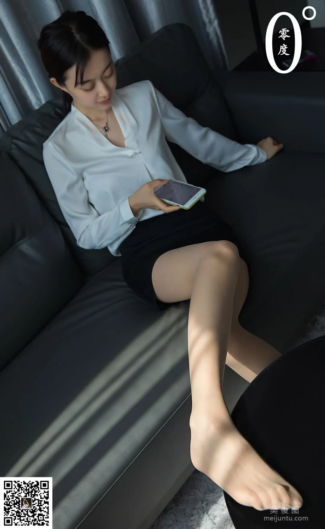 Jin Zi: LD No. 010 photo 110