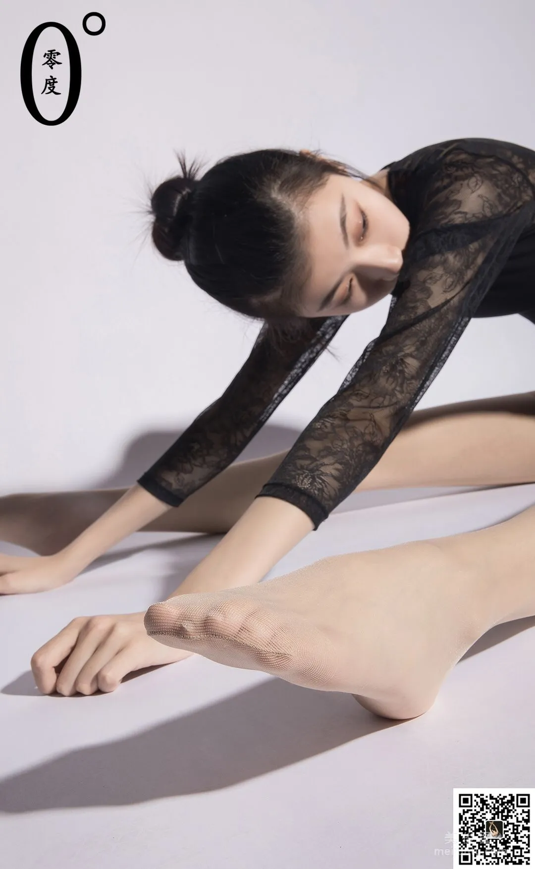 Ming Ming: LD No. 006 photo 58
