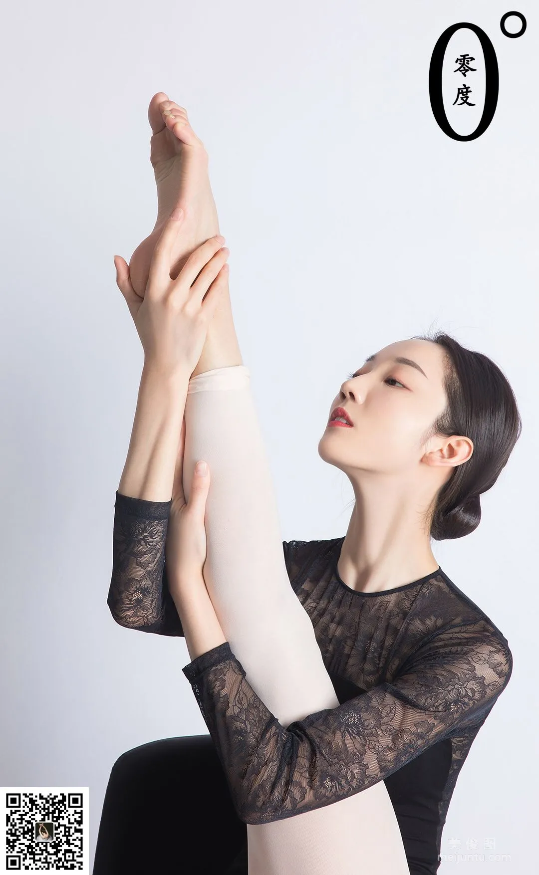 Jing Jing: LD No. 019 photo 16
