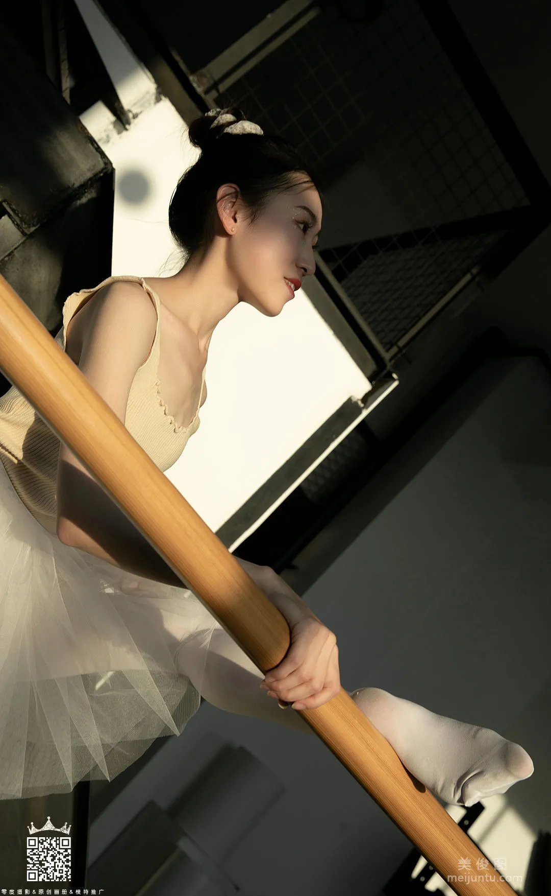 [LD零度] NO.108 贝妮 写真套图27
