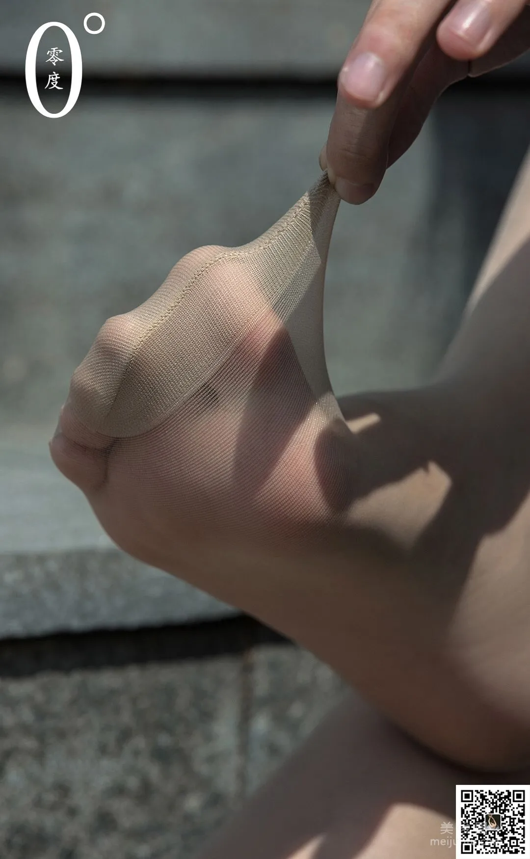 Qing Cao: LD No. 020 photo 25