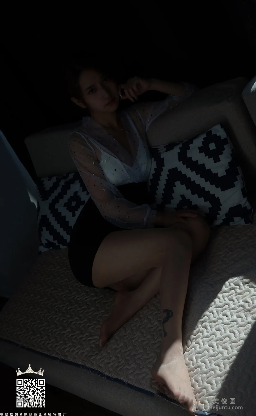Ya Ya: LD No. 079 photo 3