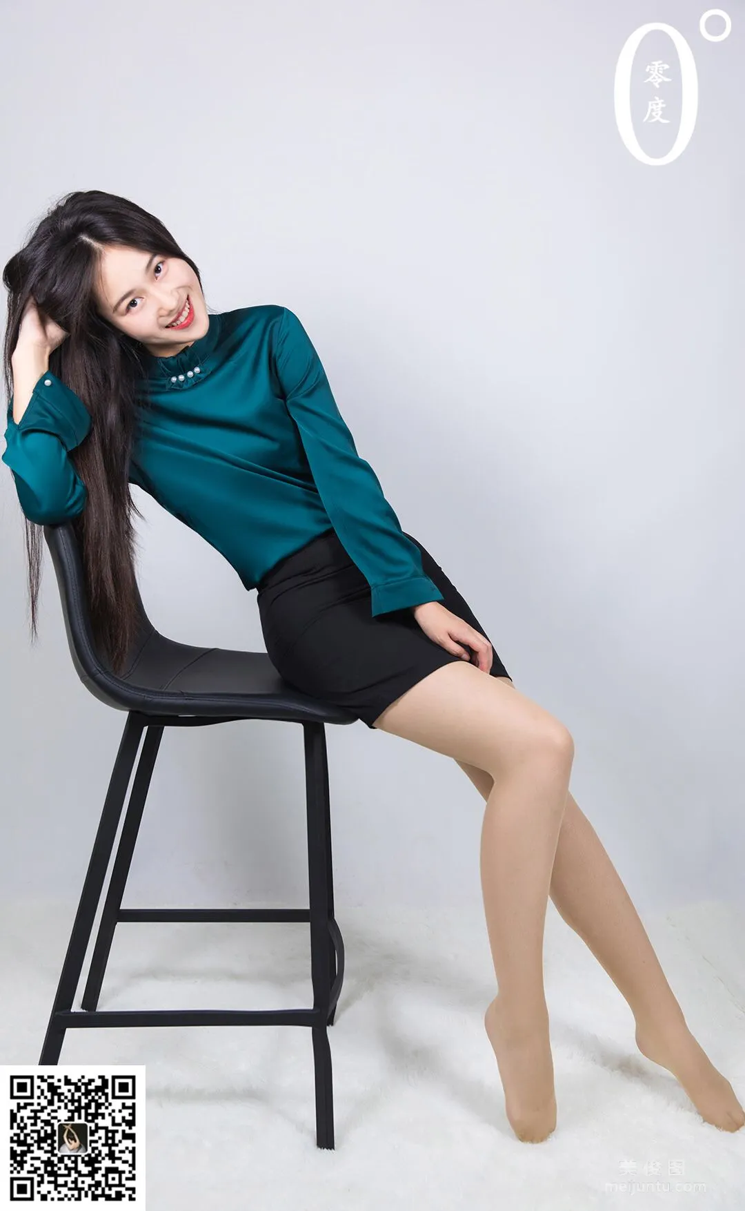 Wen Jing: LD No. 007 photo 37