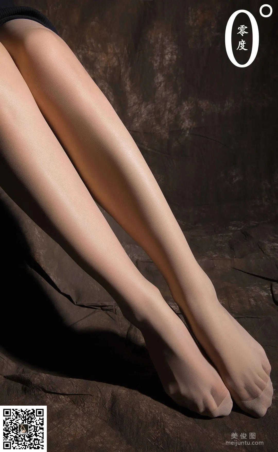 Jin Zi: LD No. 010 photo 31