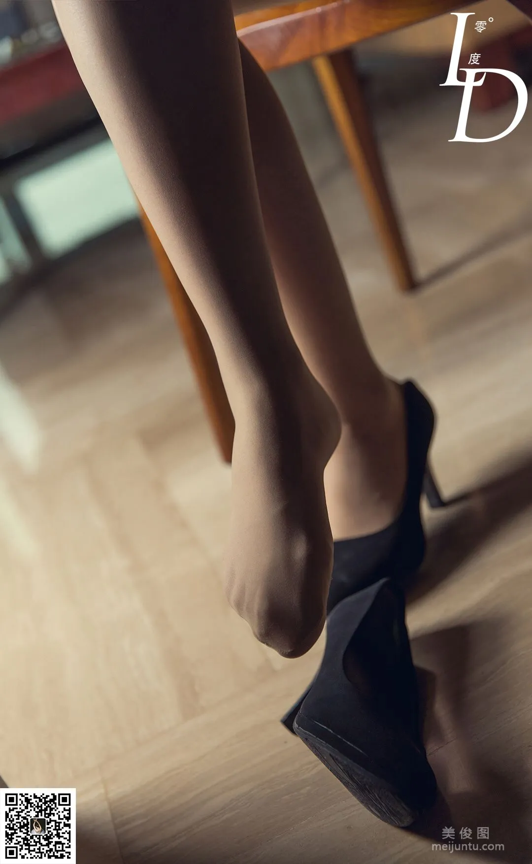 Ya Li: LD No. 040 photo 77