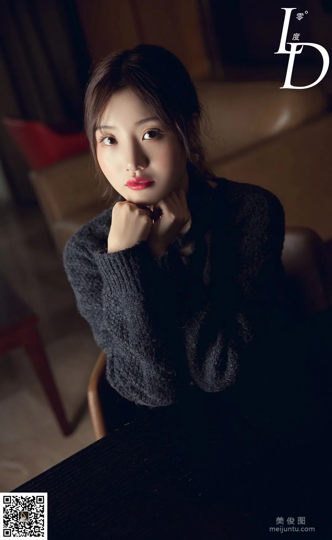 Ya Li: LD No. 040 photo 76