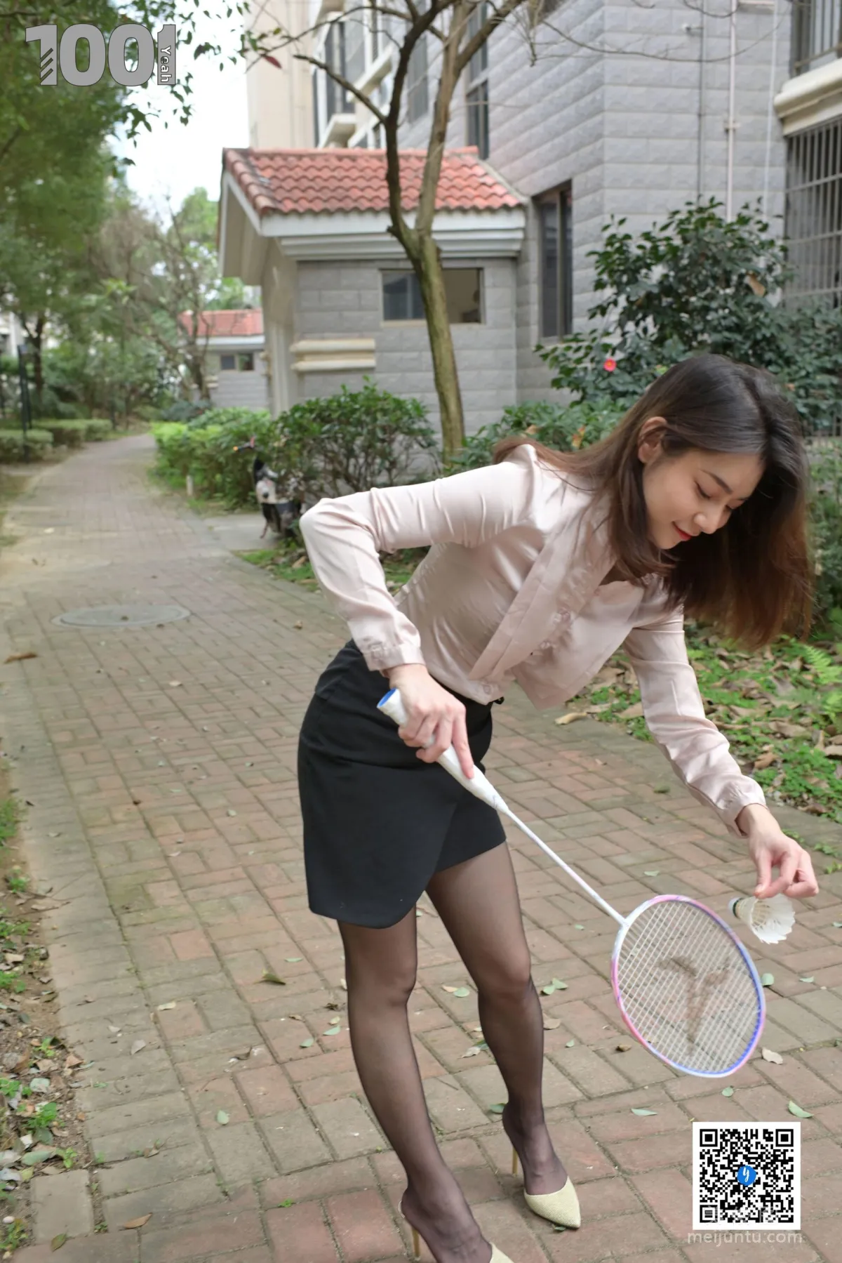 Zhen Zhen: IESS No. 191 photo 70