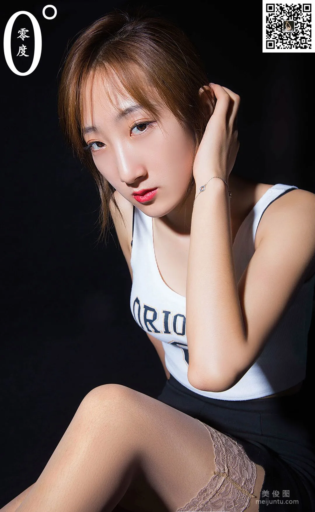 Xin Yu: LD No. 009 photo 66