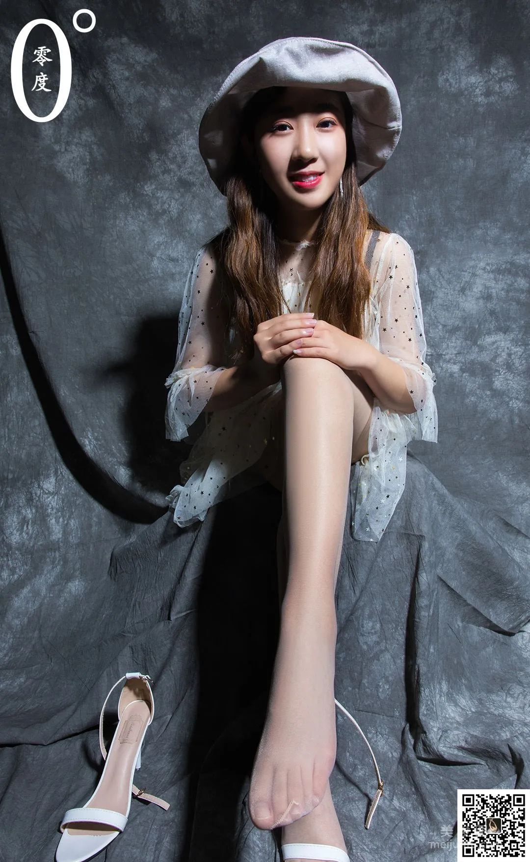 Ru Meng: LD No. 013 photo 5