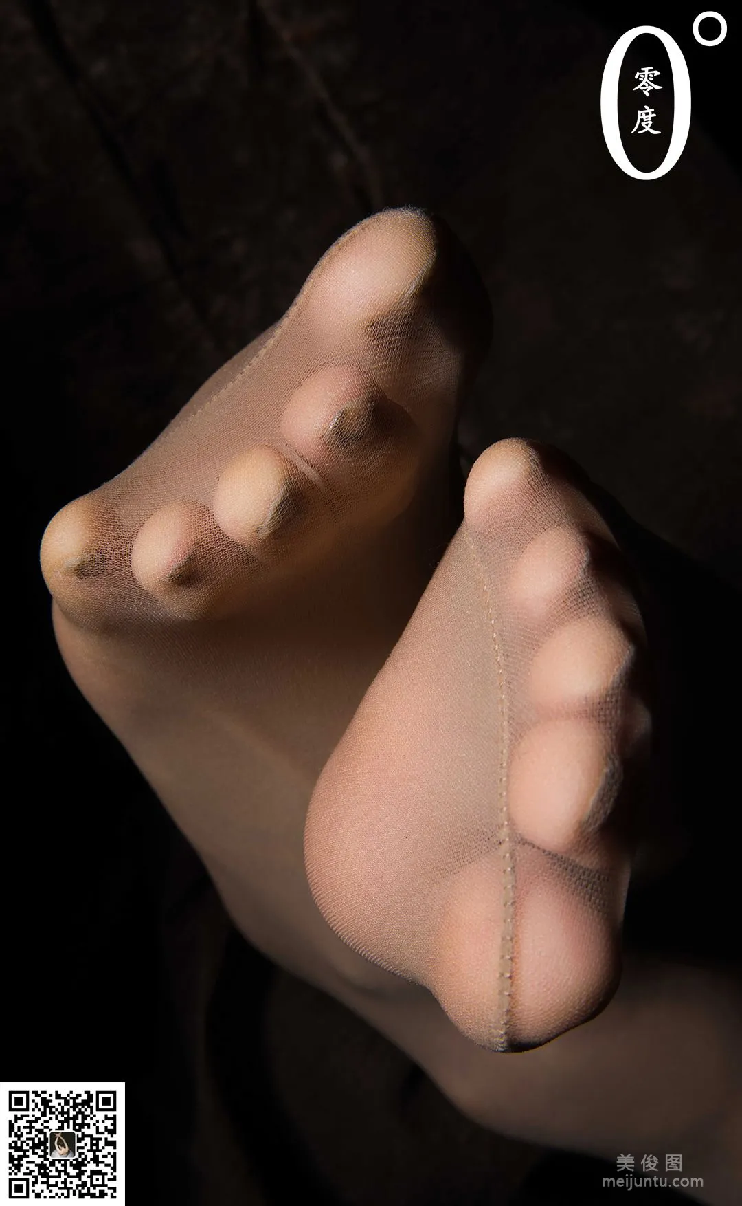 Jin Zi: LD No. 010 photo 22
