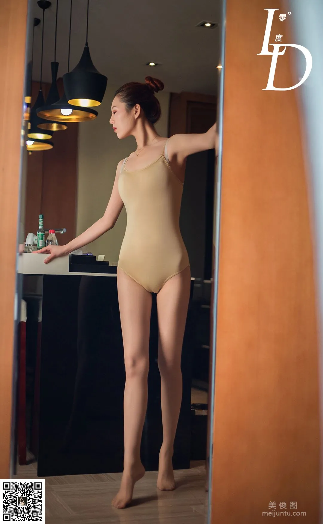 Xin Yan: LD No. 045 photo 5
