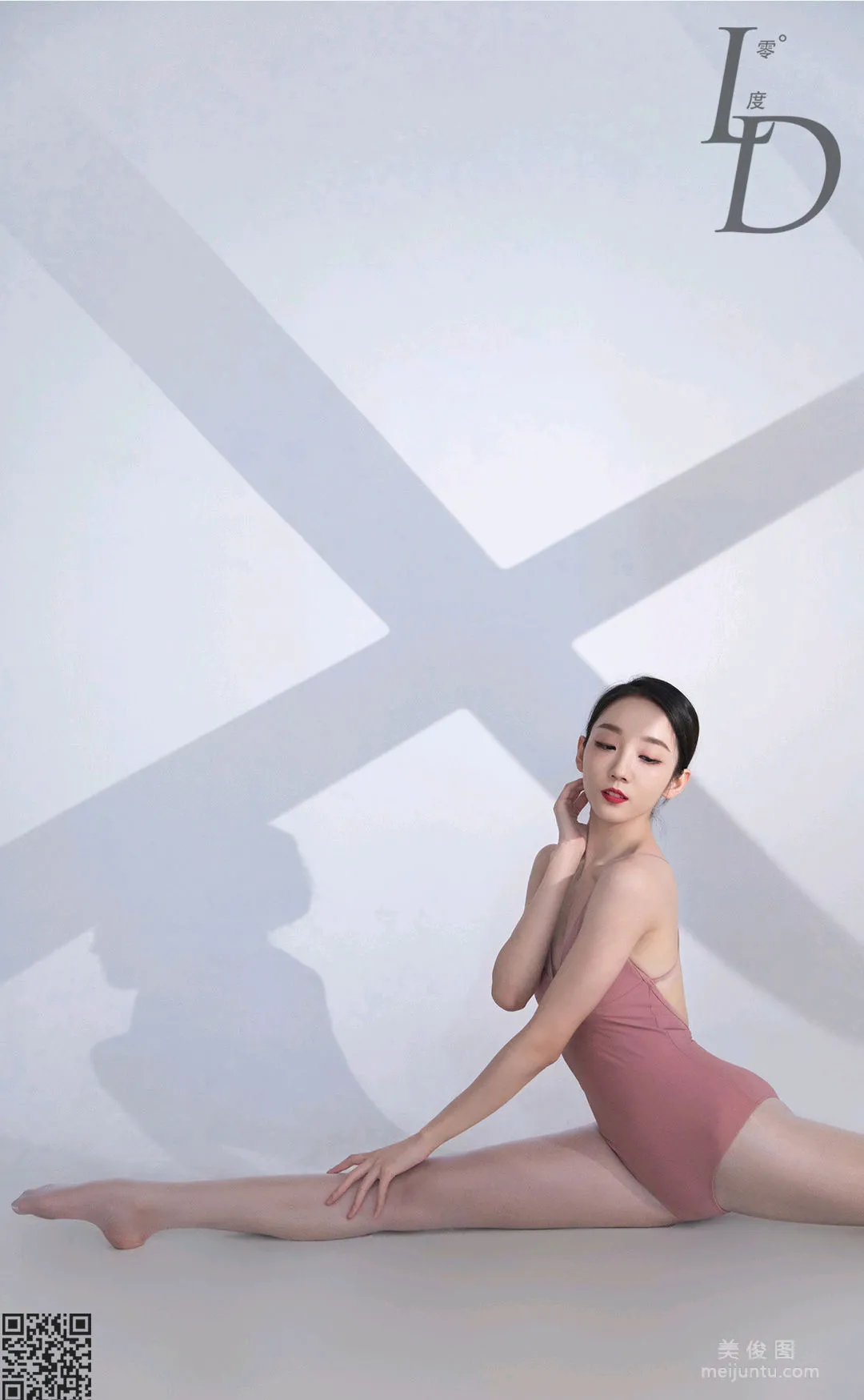 Qing Qing: LD No. 074 photo 43