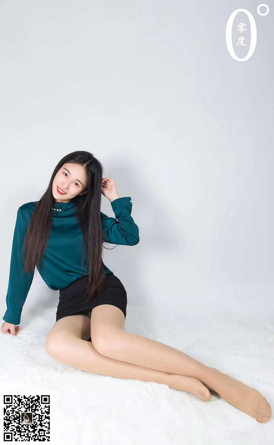 Wen Jing: LD No. 007 photo 32