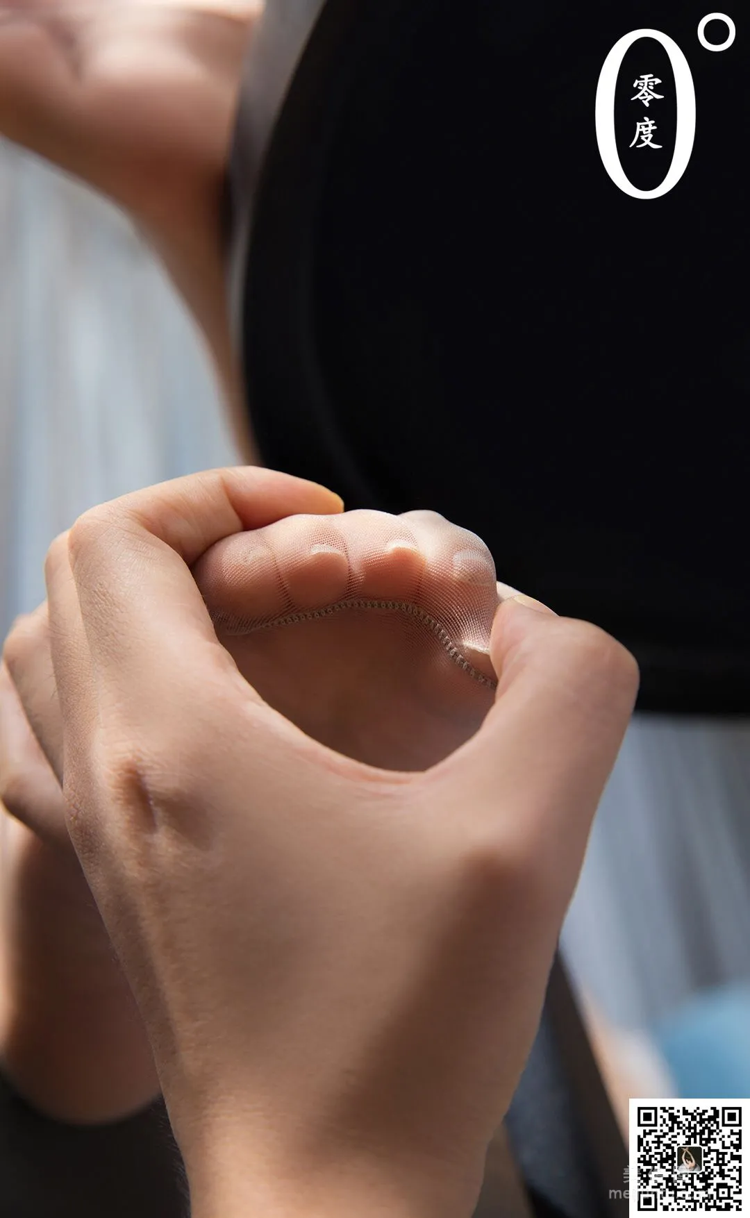 Mu Zi: LD No. 016 photo 14