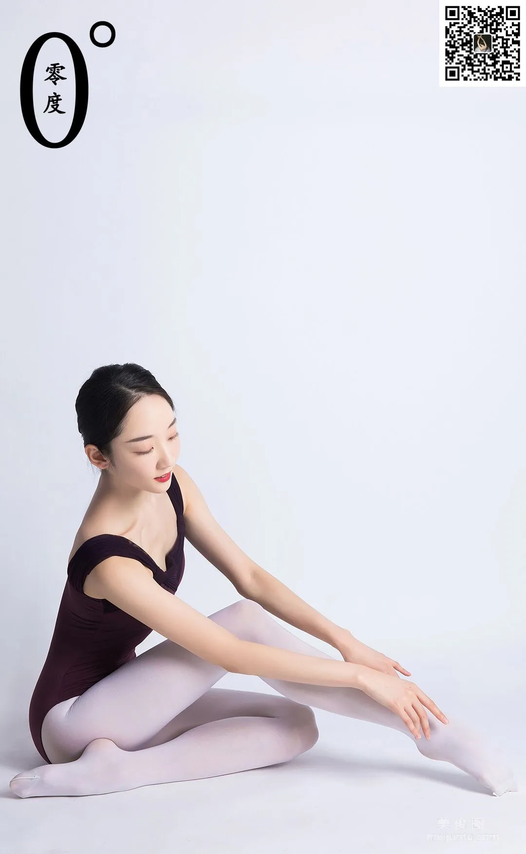 Jing Jing: LD No. 019 photo 59