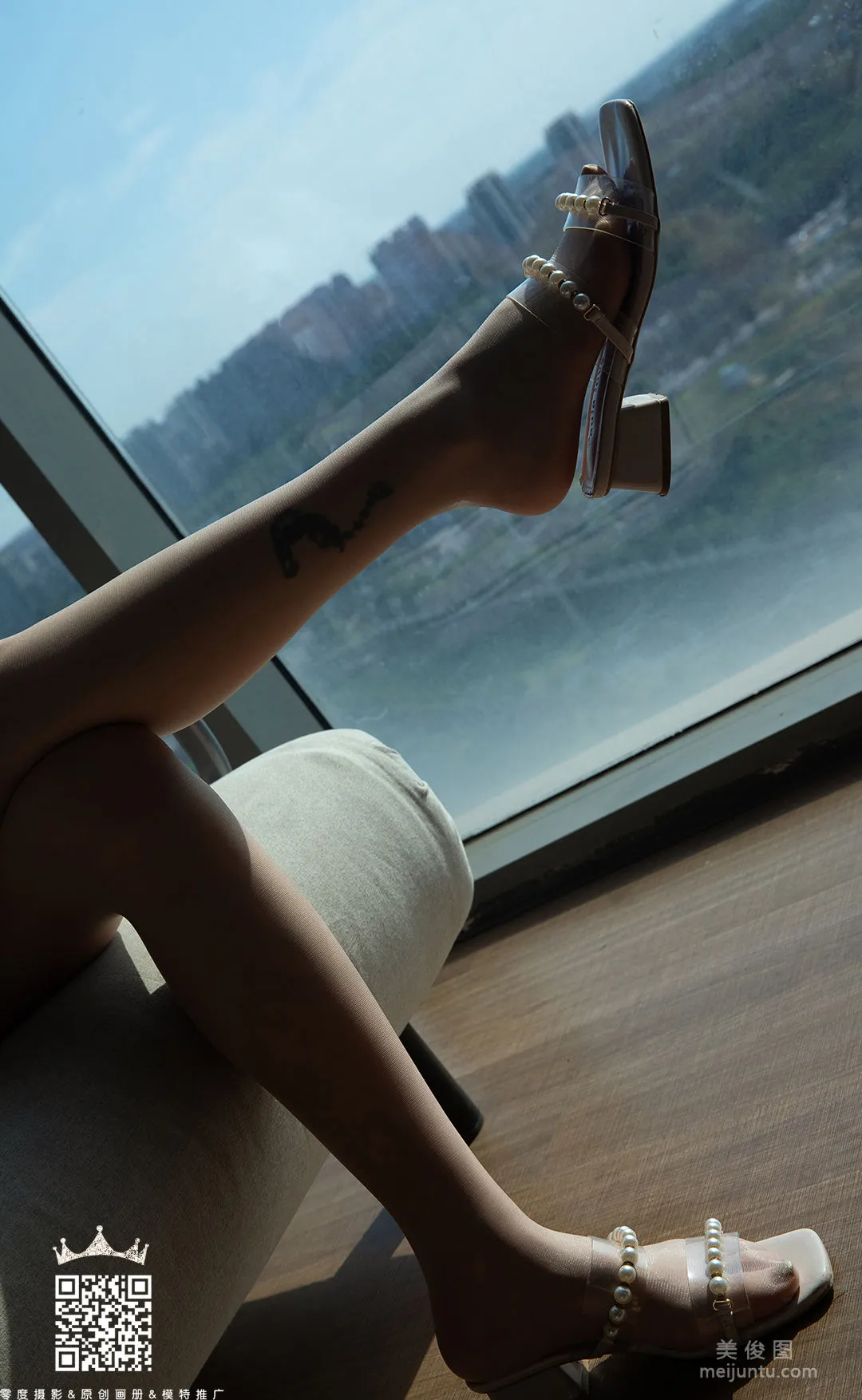 Ya Ya: LD No. 079 photo 12