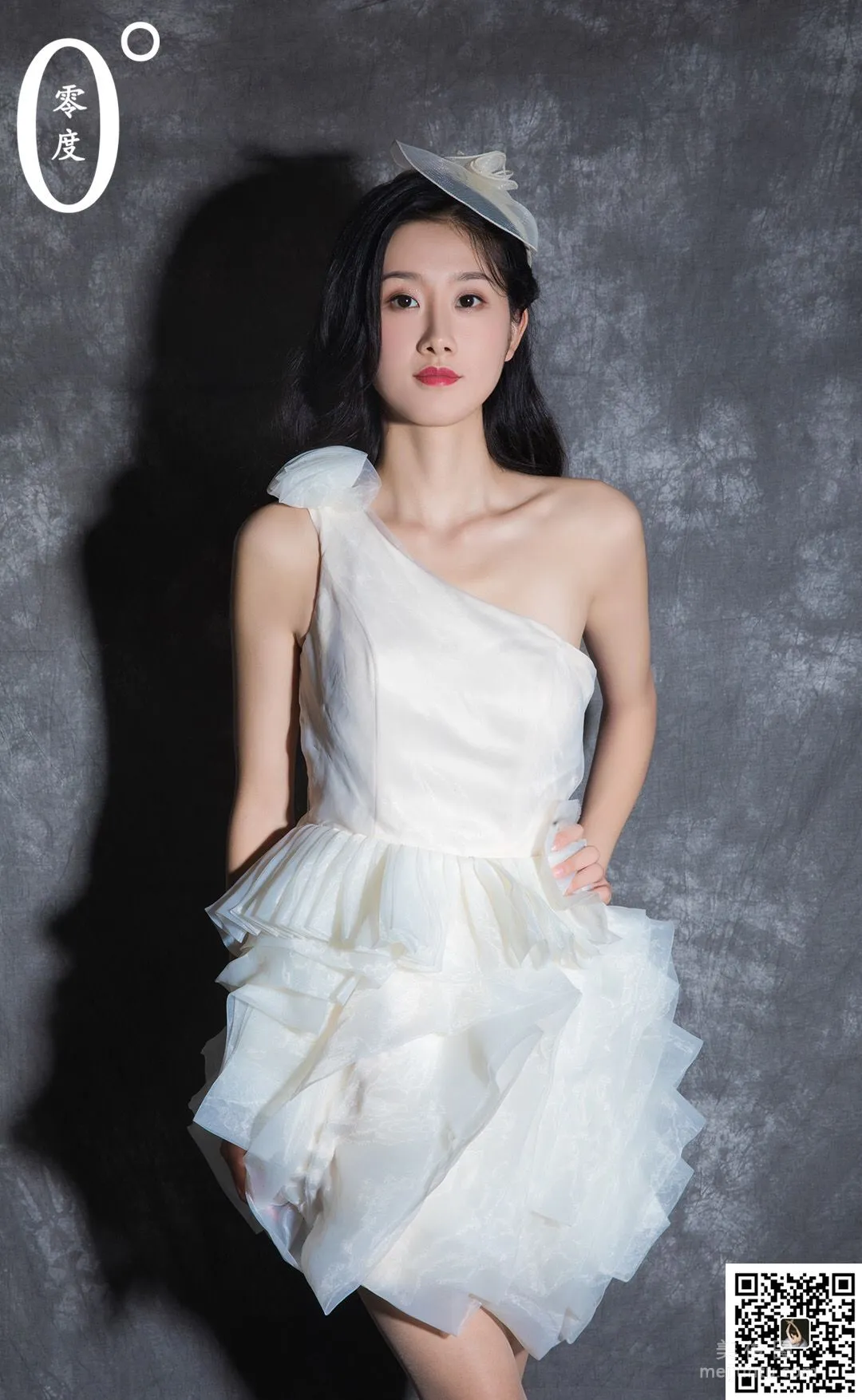 Yang Yang: LD No. 014 photo 28