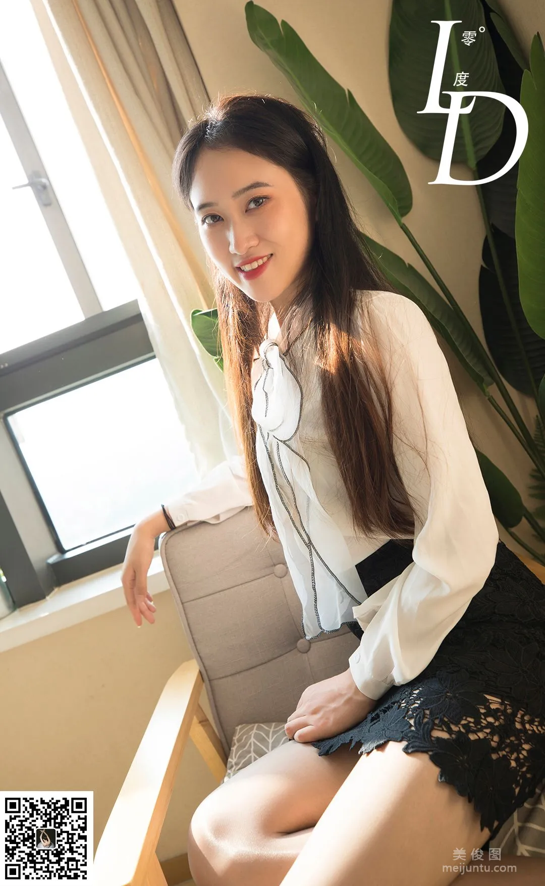 Yi Han: LD No. 027 photo 70