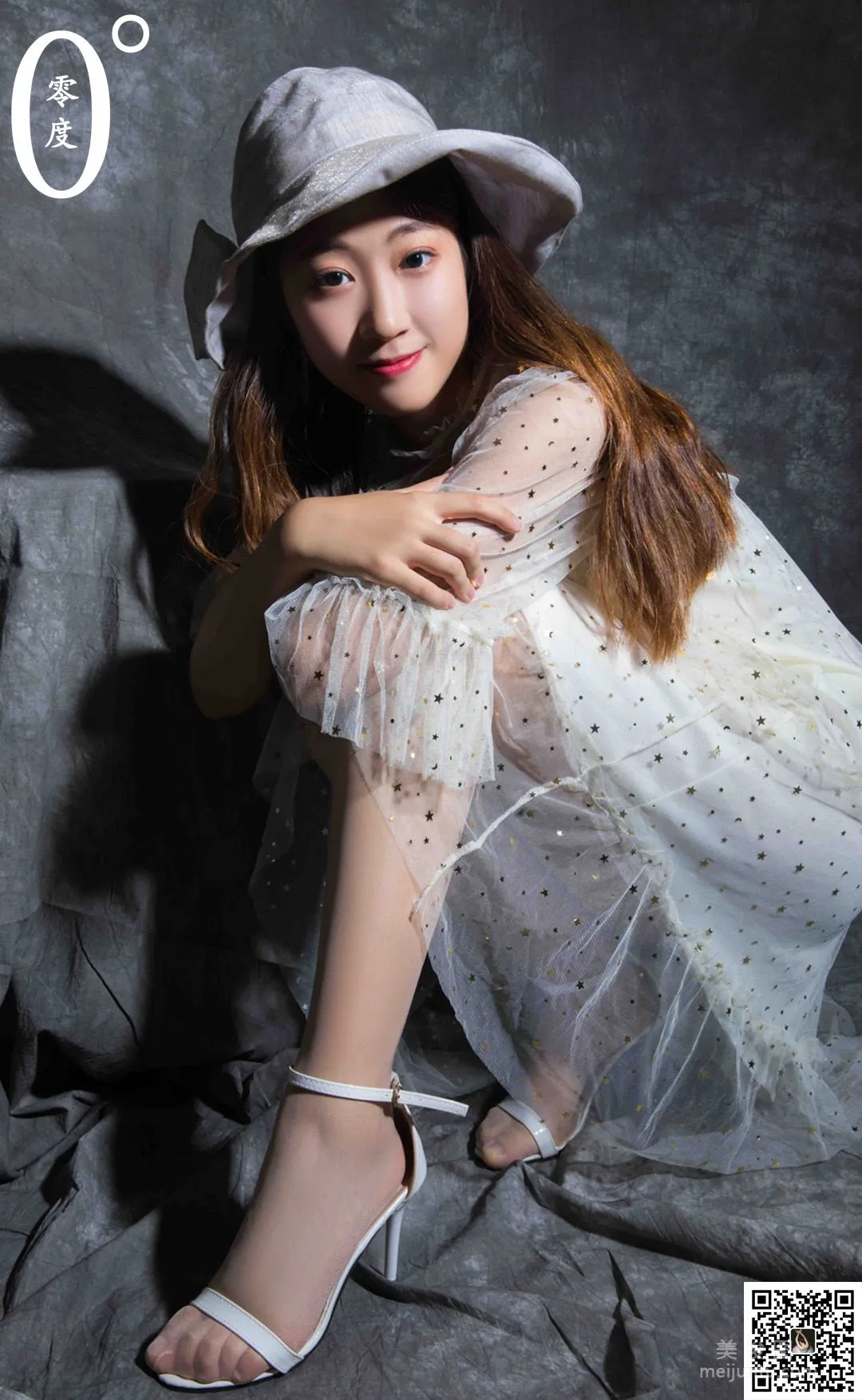 Ru Meng: LD No. 013 photo 56