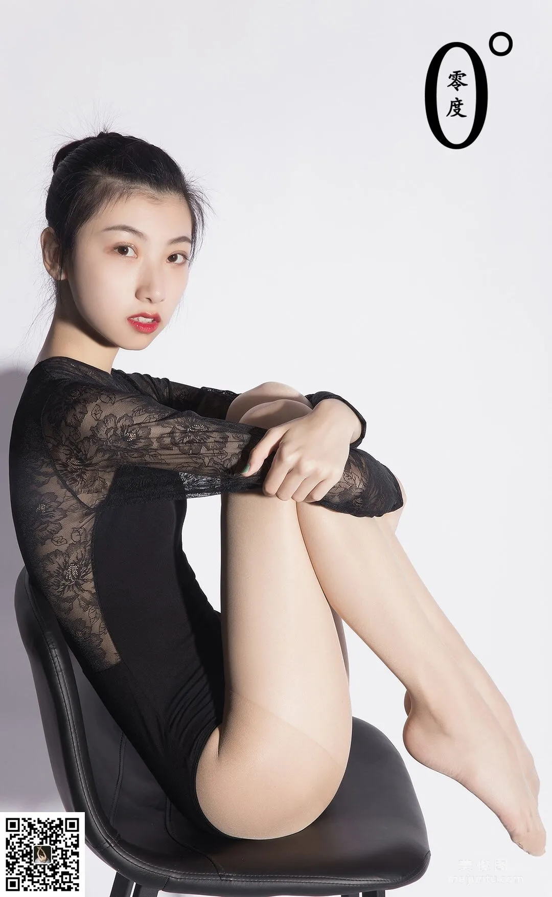 Ming Ming: LD No. 006 photo 52