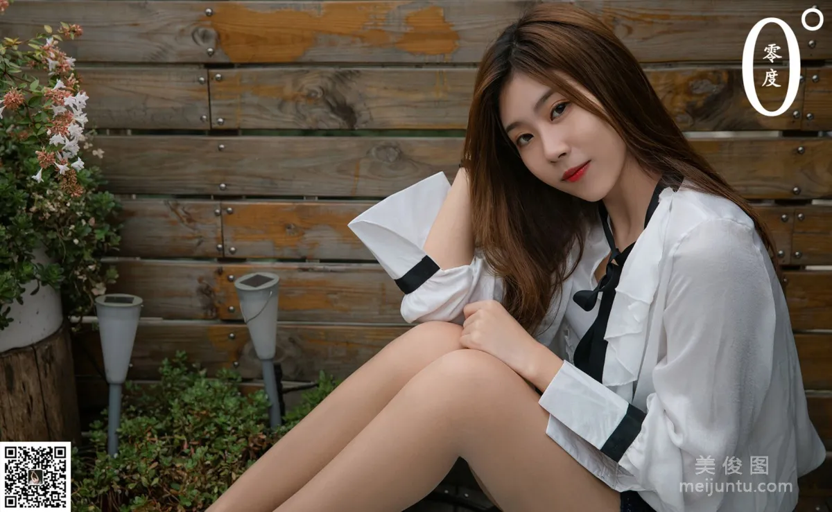 Bing Xing: LD No. 023 photo 43