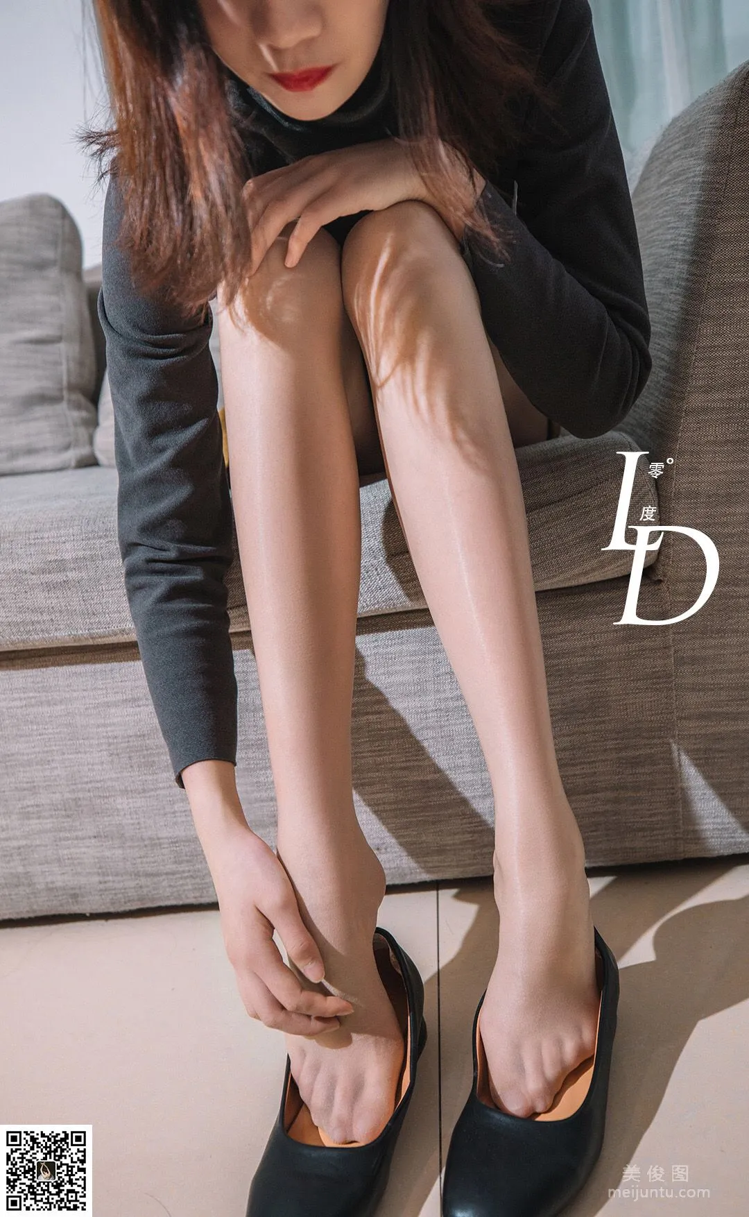 Yi Ya: LD No. 054 photo 46