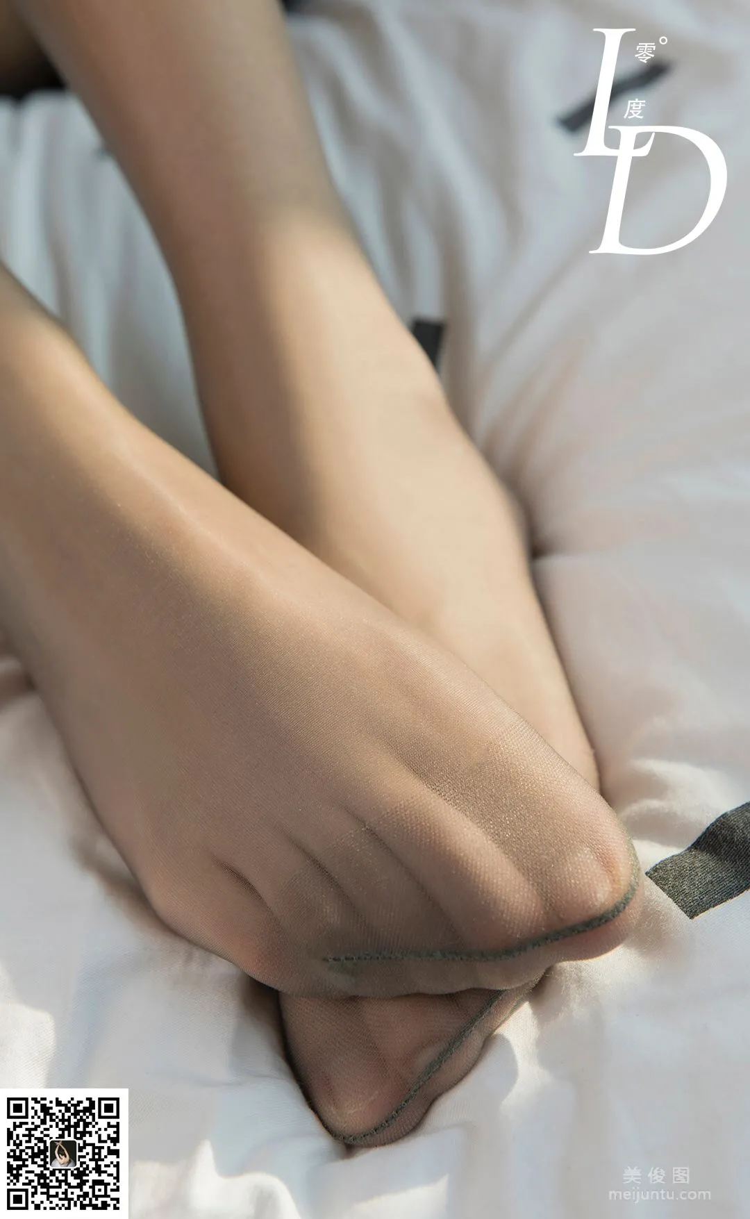 Yi Han: LD No. 027 photo 62