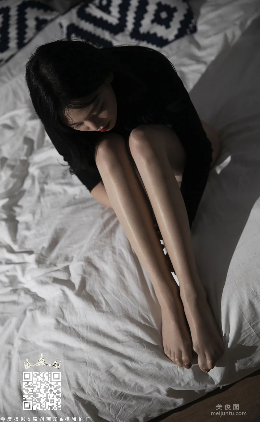Su Shan: LD No. 102 photo 23
