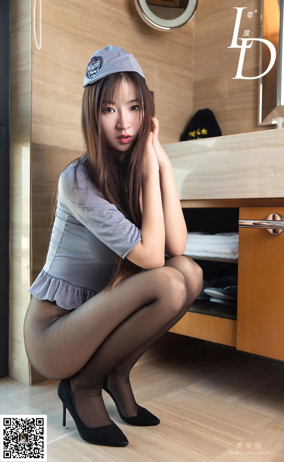 Lin Mo: LD No. 032 photo 1