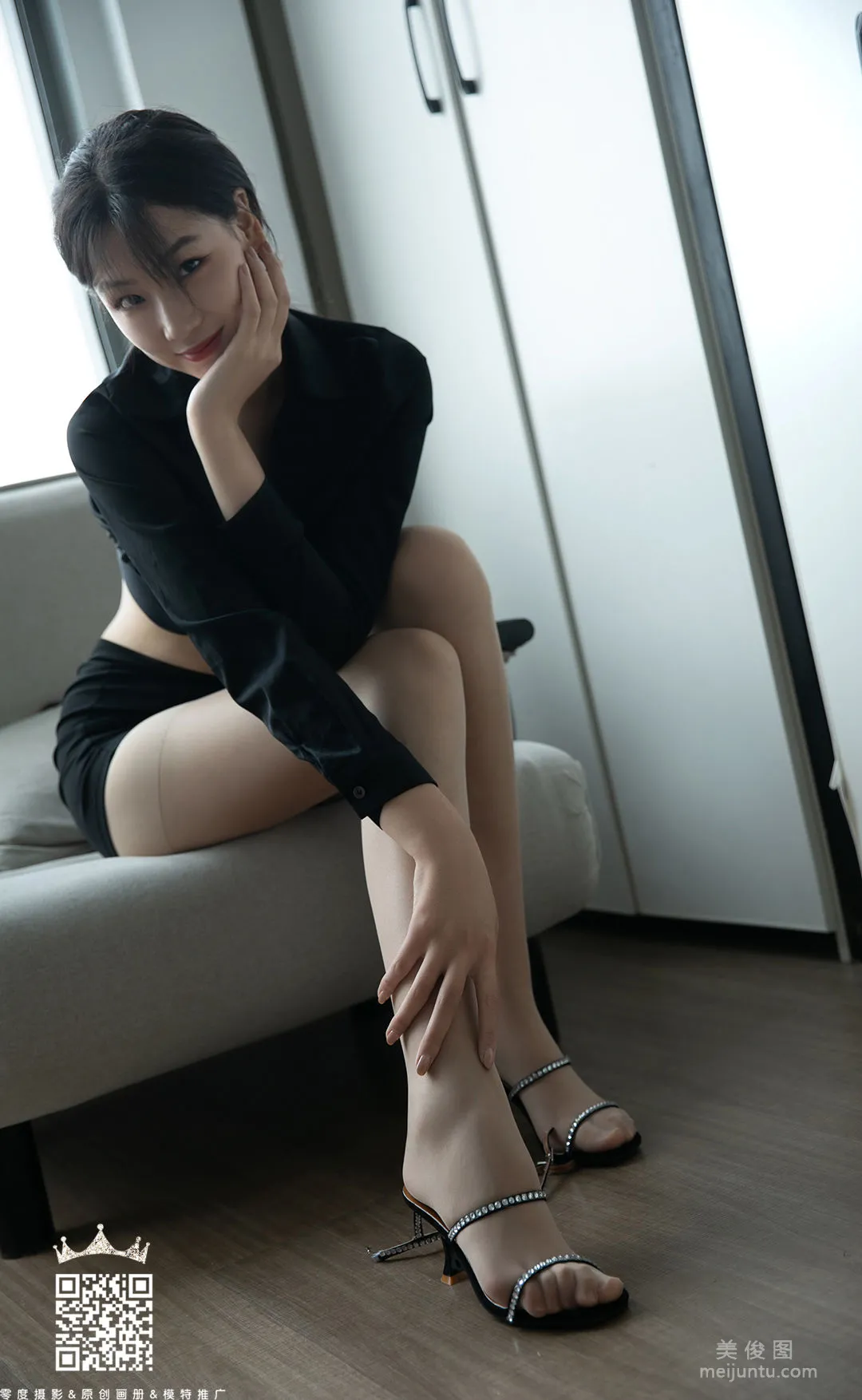 [LD] NO.095 Jing Jing Photo Set photo 27