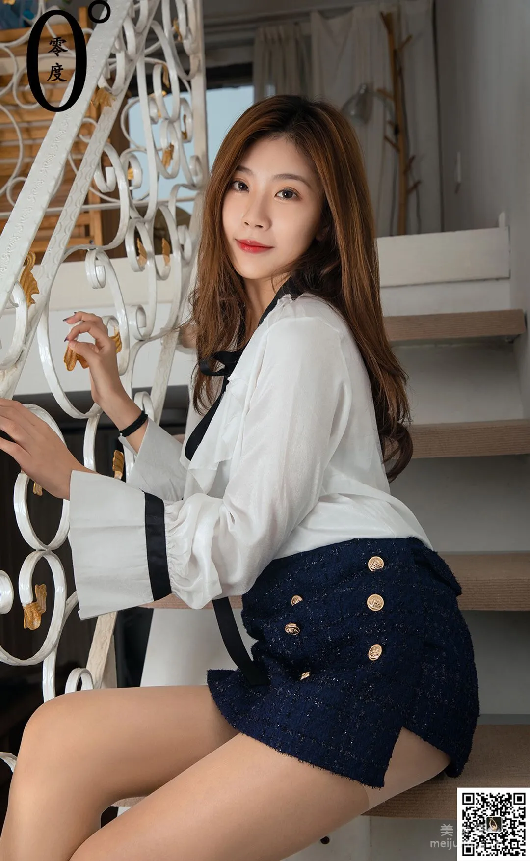 Bing Xing: LD No. 023 photo 22