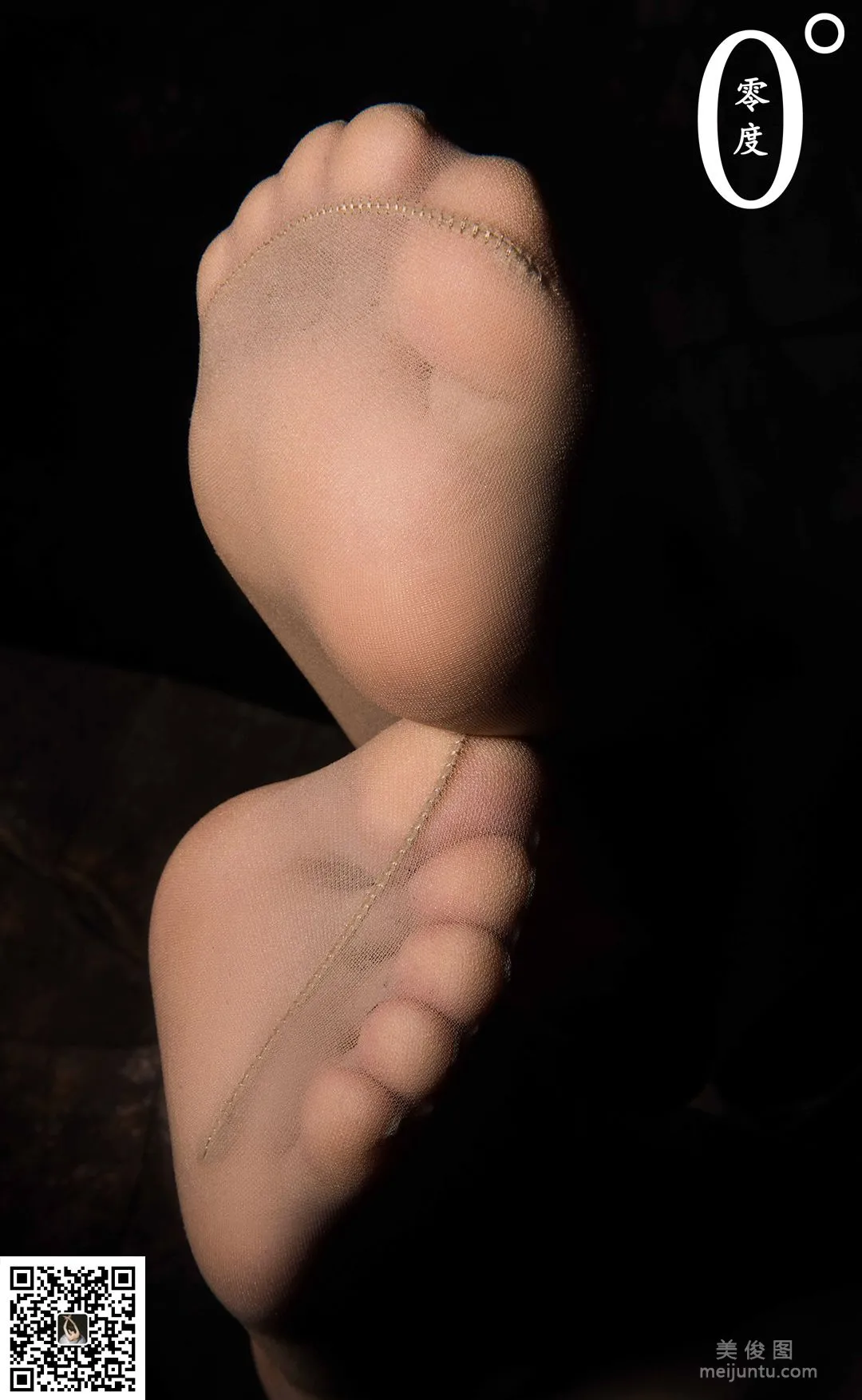 Jin Zi: LD No. 010 photo 21