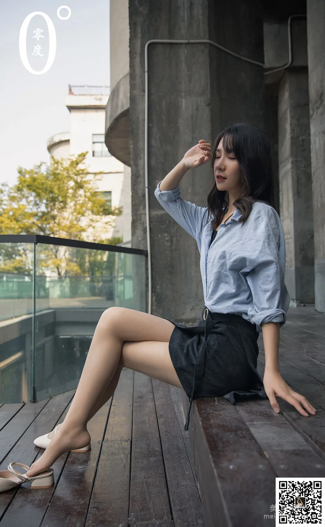 Qing Cao: LD No. 021 photo 33