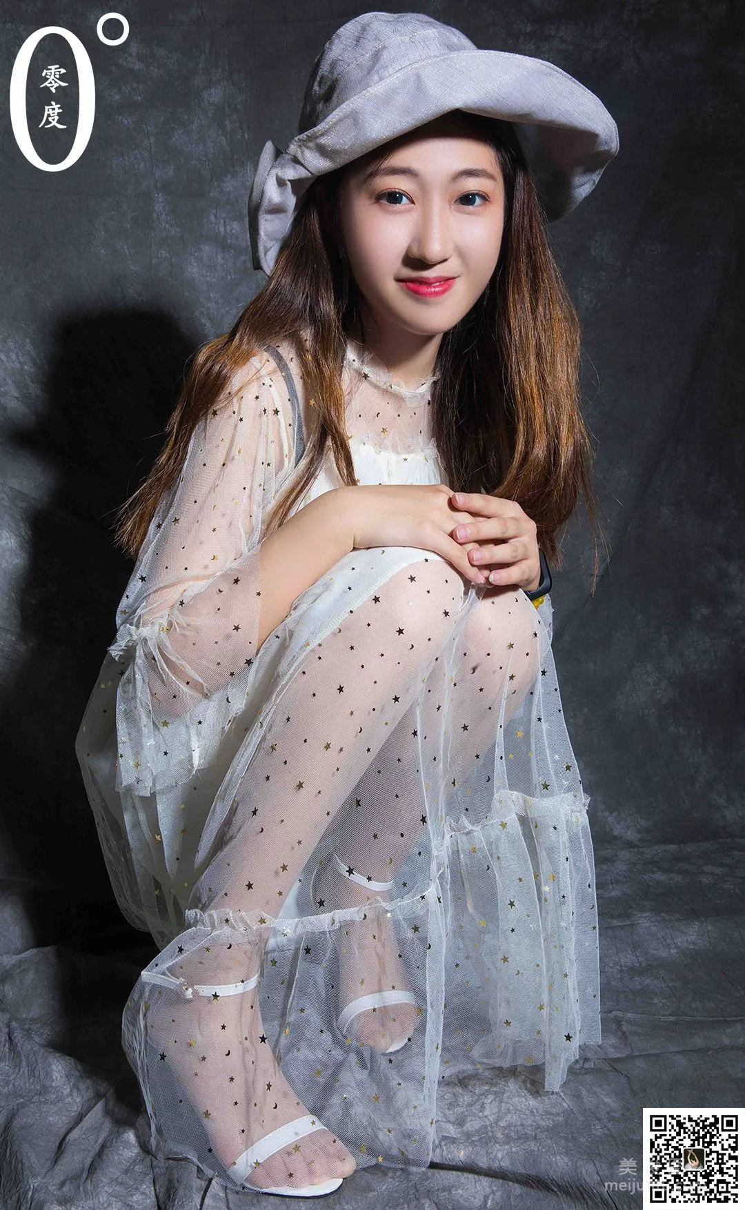 Ru Meng: LD No. 013 photo 45