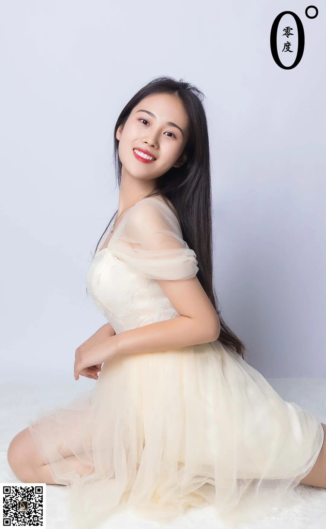 Wen Jing: LD No. 008 photo 51