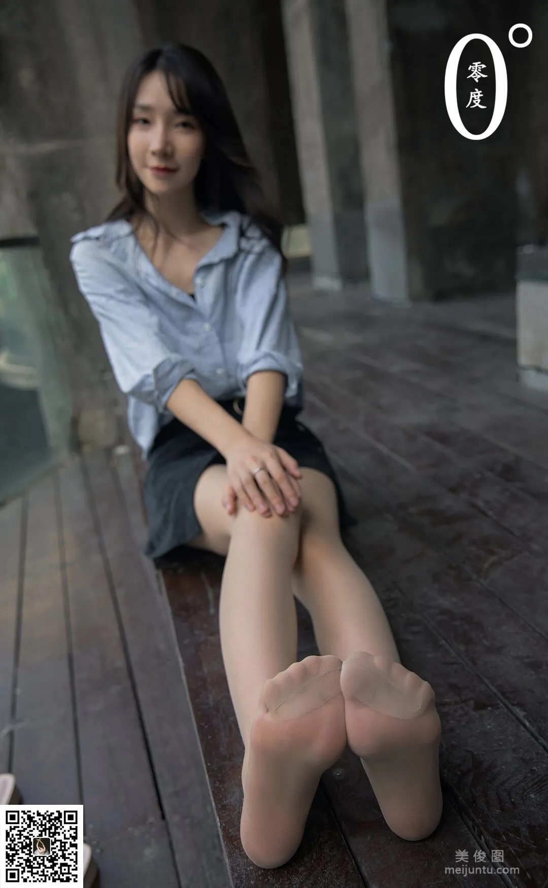 Qing Cao: LD No. 021 photo 46