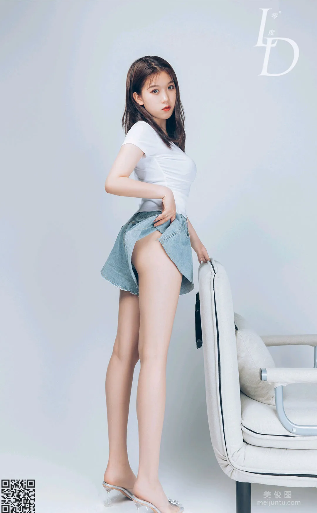 Zhao Huan: LD No. 069 photo 32
