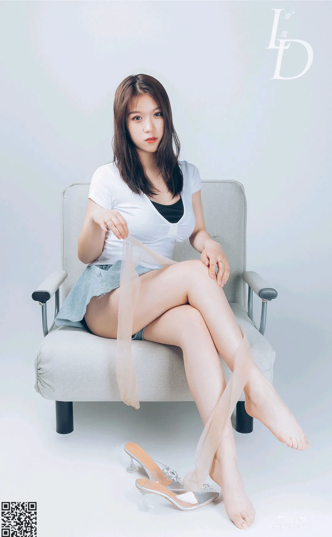 Zhao Huan: LD No. 069 photo 43
